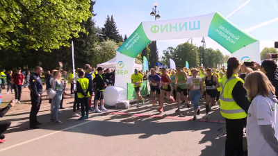 В Петербурге пять тысяч человек приняли участие в «Зелёном марафоне»
