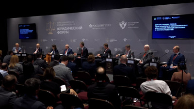 На Петербургском международном юридическом форуме обсудили вопросы экономической ситуации