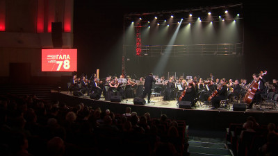 Губернаторский симфонический оркестр отметил свое 78-летие