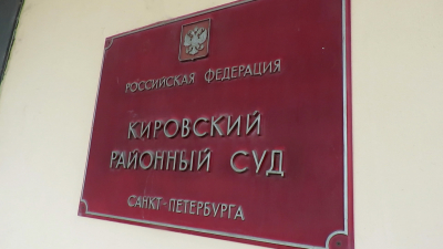 Петербуржца приговорили к 6 годам колонии и выплате в 1 млн рублей за пьяную смертельную аварию