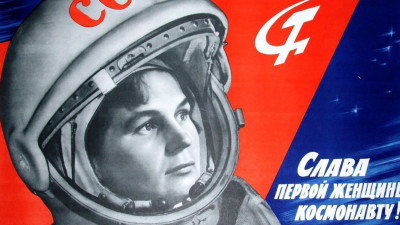К 60-летию полета Валентины Терешковой откроют фотовыставку «Космический взлет «Чайки»