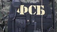 ФСБ: британская компания шпионила в Херсонской области в интересах Киева