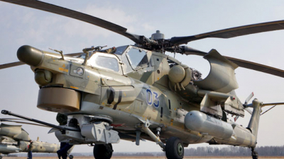 В Калужской области потерпел крушение Ми-28