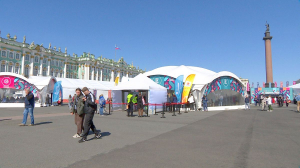 На Дворцовой площади открылся XVIII Санкт‑Петербургский международный книжный салон