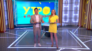 Утро в Петербурге 3 мая