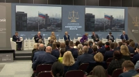 Опубликована деловая программа Петербургского международного юридического форума – 2026