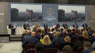 Опубликована деловая программа Петербургского международного юридического форума – 2026
