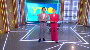 Утро в Петербурге 29 мая