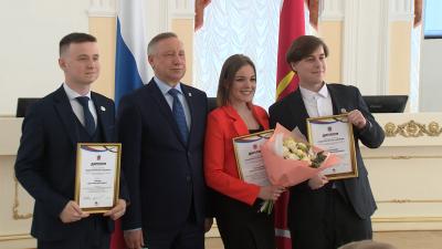 Александр Беглов наградил лауреатов городского конкурса педагогических достижений