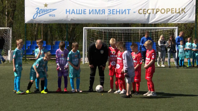 В Сестрорецке стартовал XX Международный турнир по мини-футболу среди команд детских домов