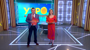 Утро в Петербурге 26 мая