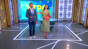 Утро в Петербурге 25 мая