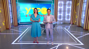 Утро в Петербурге 19 мая