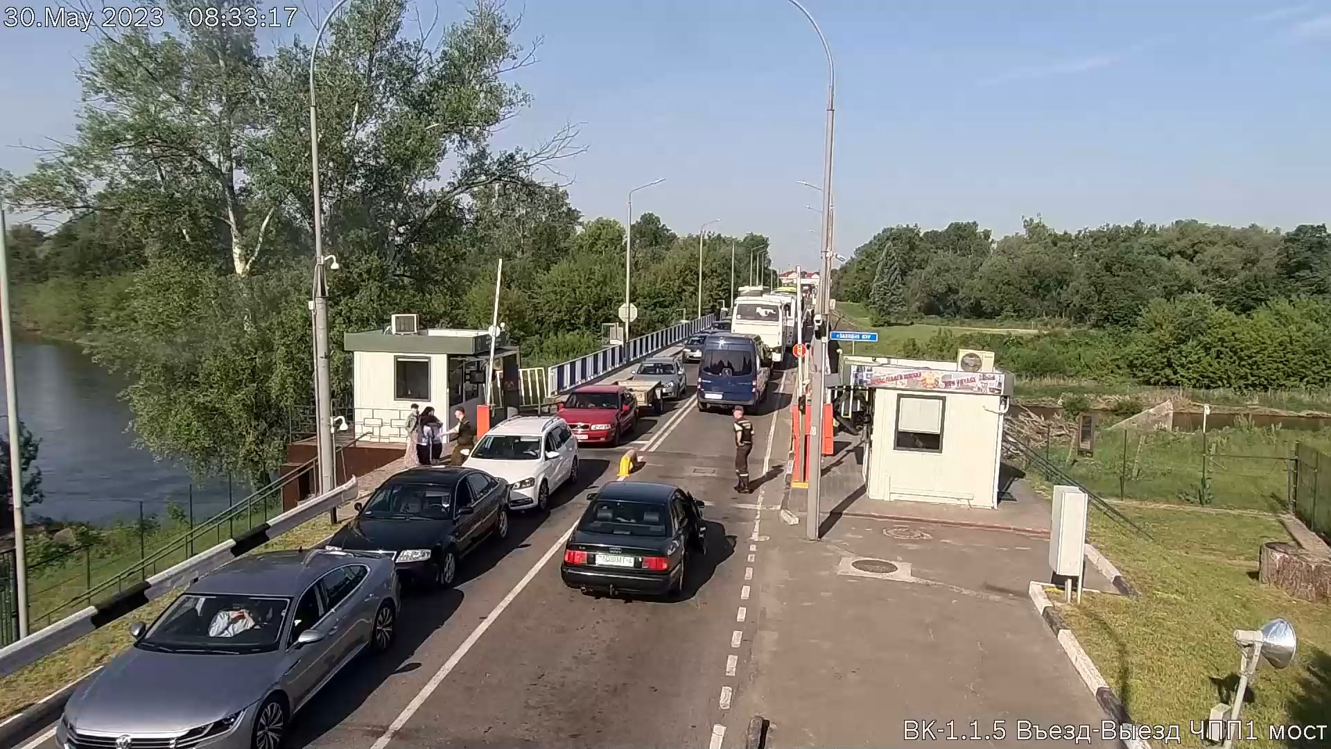 погранпереход варшавский мост