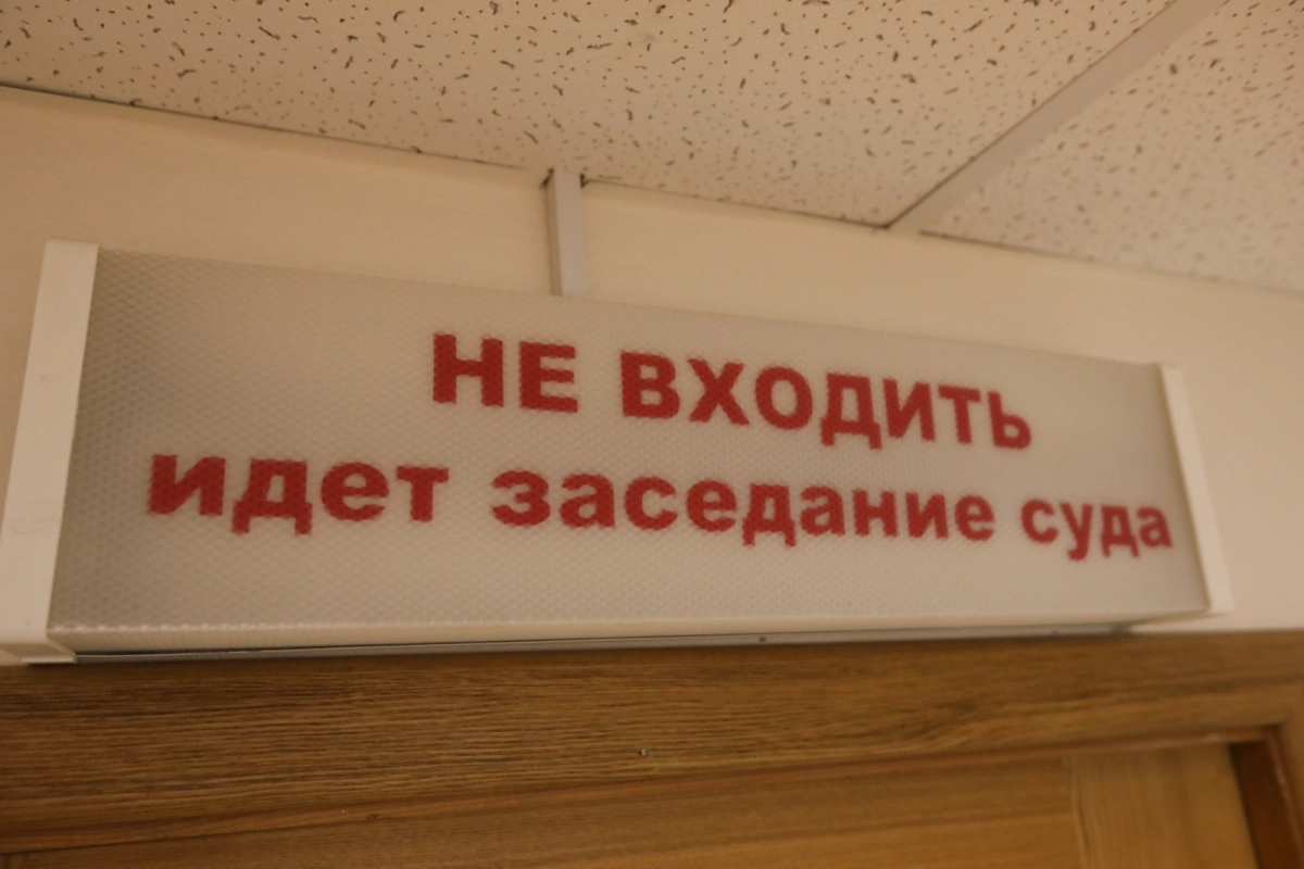 Украинцу дали 15 суток за выкрикивание экстремистского лозунга в петербургском метро - tvspb.ru