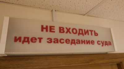 Украинцу дали 15 суток за выкрикивание экстремистского лозунга в петербургском метро