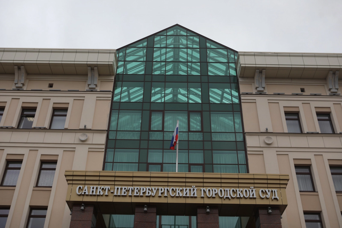 Суд ликвидировал петербургское общество эстонской культуры - tvspb.ru