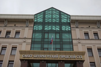 Суд ликвидировал петербургское общество эстонской культуры
