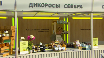 Первая Всероссийская ярмарка органической продукции открылась на Манежной площади