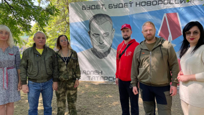 В Херсонской области открыли портретный мурал в память о Владлене Татарском