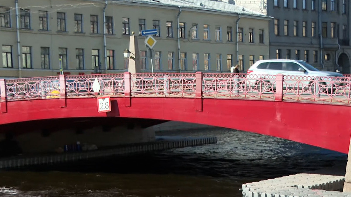 красный мост полоцк