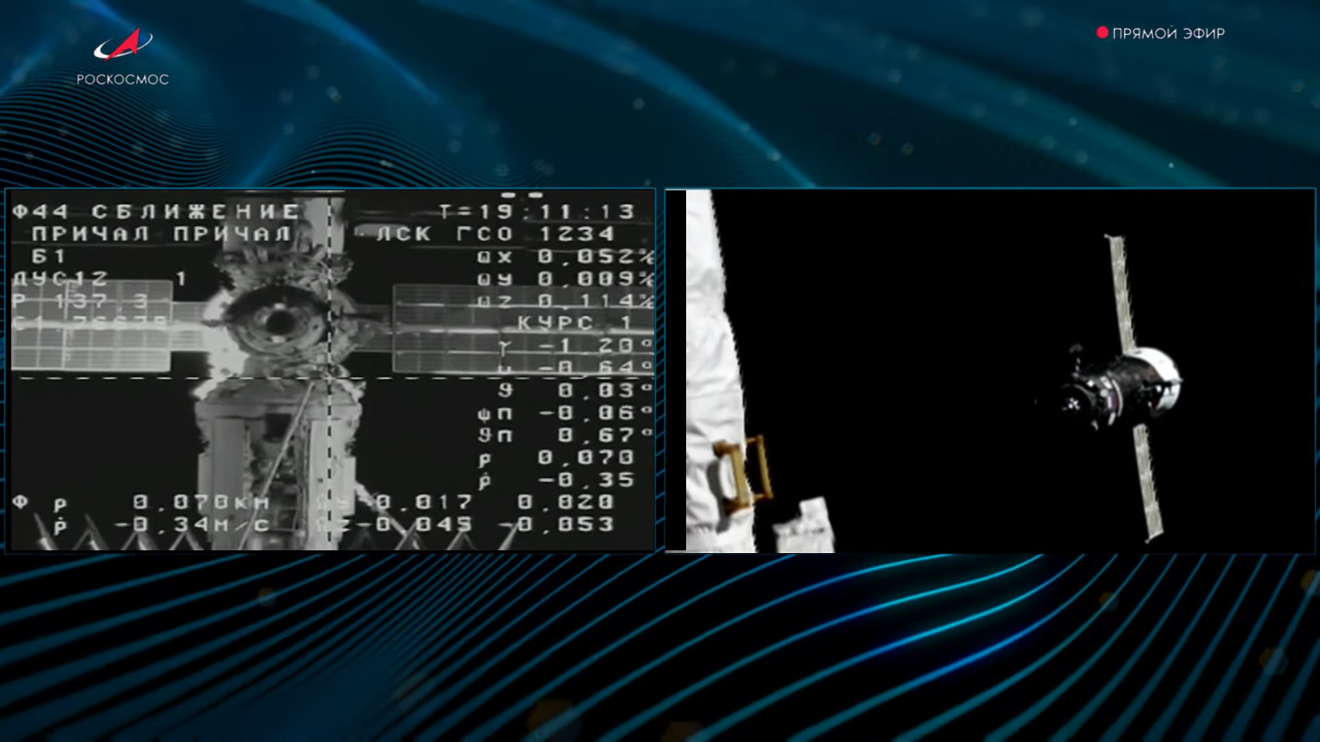 электромаркер прогресс-021. электромаркер по металлу прогресс-024. жк «прогресс академический». космодром байконур. электромаркер по металлу прогресс-001 схема.