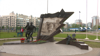 Символ мужества: в Петербурге почтили память участников первого блокадного матча