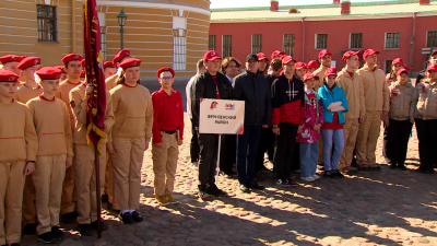 В Петропавловской крепости состоялось торжественное вступление в ряды юнармейцев