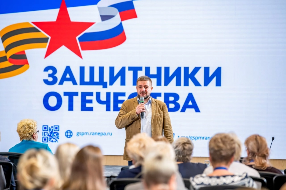С июня в Петербурге начнет работу фонд поддержки участников СВО - tvspb.ru