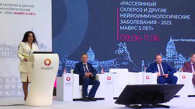 В Петербурге состоялся V Международный конгресс по рассеянному склерозу