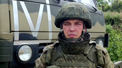 Российские войска уничтожили гаубицу М-777 в районе Шахтерского