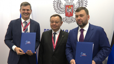 Пушилин подписал соглашение о сотрудничестве между ДНР и платформой «Россия — страна возможностей»