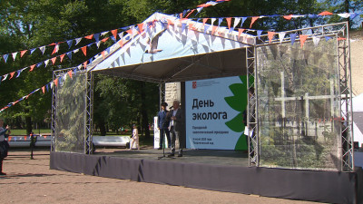 В Таврическом саду началось празднование Дня эколога