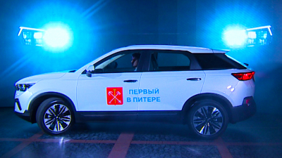 В Петербурге дали старт производству на бывшем заводе Nissan