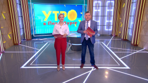 Утро в Петербурге 26 июня