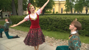 Фестиваль «Серебряное ожерелье». Русские народные танцы в Петропавловской крепости