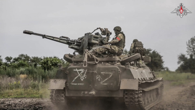 Минобороны показало работу ПВО по уничтожению БпЛА противника в зоне СВО