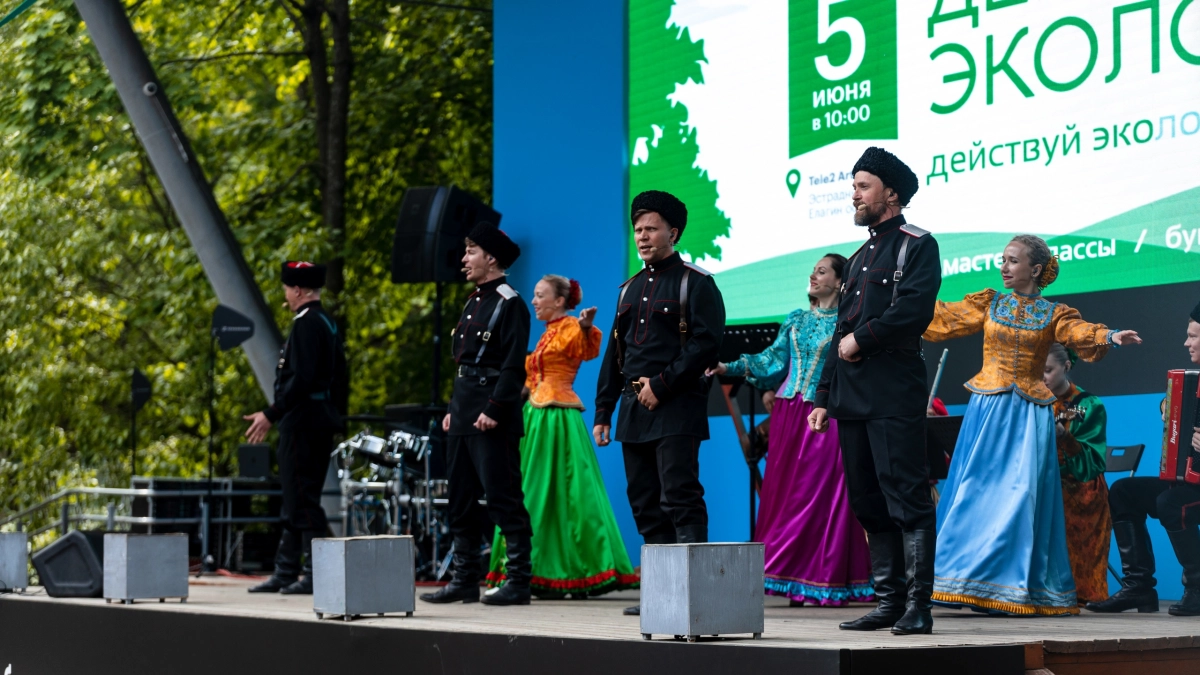 5 июня в Таврическом саду отпразднуют День эколога - tvspb.ru