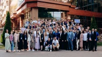 Молодых ученых и практиков России пригласили принять участие в форуме «Дигория»