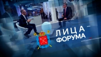 Роман Карманов, Екатерина Кондратьева, Роман Казаков, Роджер Кёппель, Ксения Шойгу: Лица ПМЭФ-2025