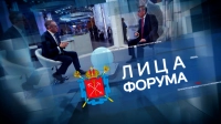Сергей Глазьев, Зульфия Кахруманова, Борис Титов: Лица ПМЭФ-2025