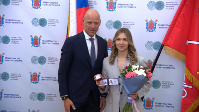 В Петербурге вручили награды петербургским деятелям спорта
