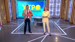 Утро в Петербурге 20 июня