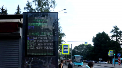 В Петербурге установят больше 30 «умных» информационных табло на остановках