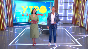 Утро в Петербурге 23 июня