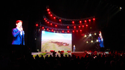 В Ледовом прошел праздничный концерт в честь 320-летия Петербурга