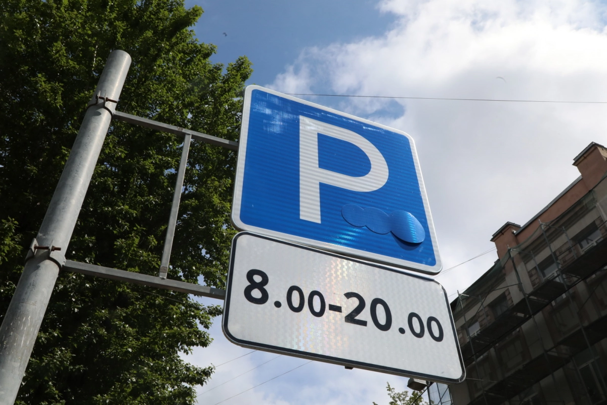 Поминутная оплата, новые границы и льготы: как изменится платная парковка в Петербурге в 2023 году - tvspb.ru