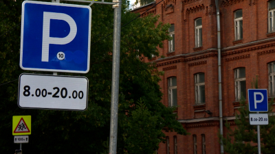 Эксперт объяснил, как наличие платной парковки повышает деловую активность Петербурга