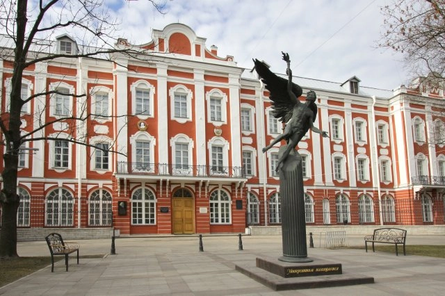 В 2024 году Санкт-Петербургский государственный университет отметит 300-летие - tvspb.ru