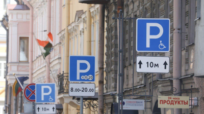 В Кудрово и Мурино не будут вводить зону платной парковки